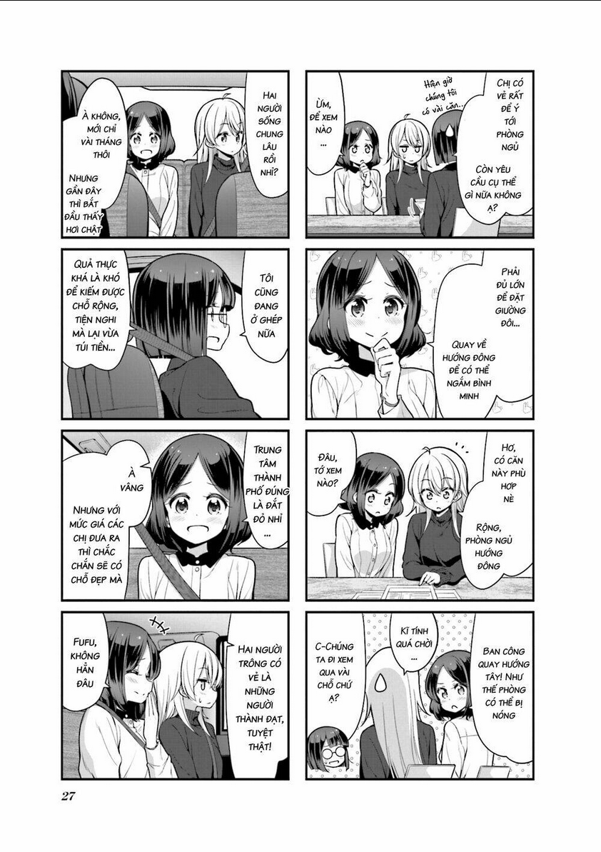 New Game! - Chương 105