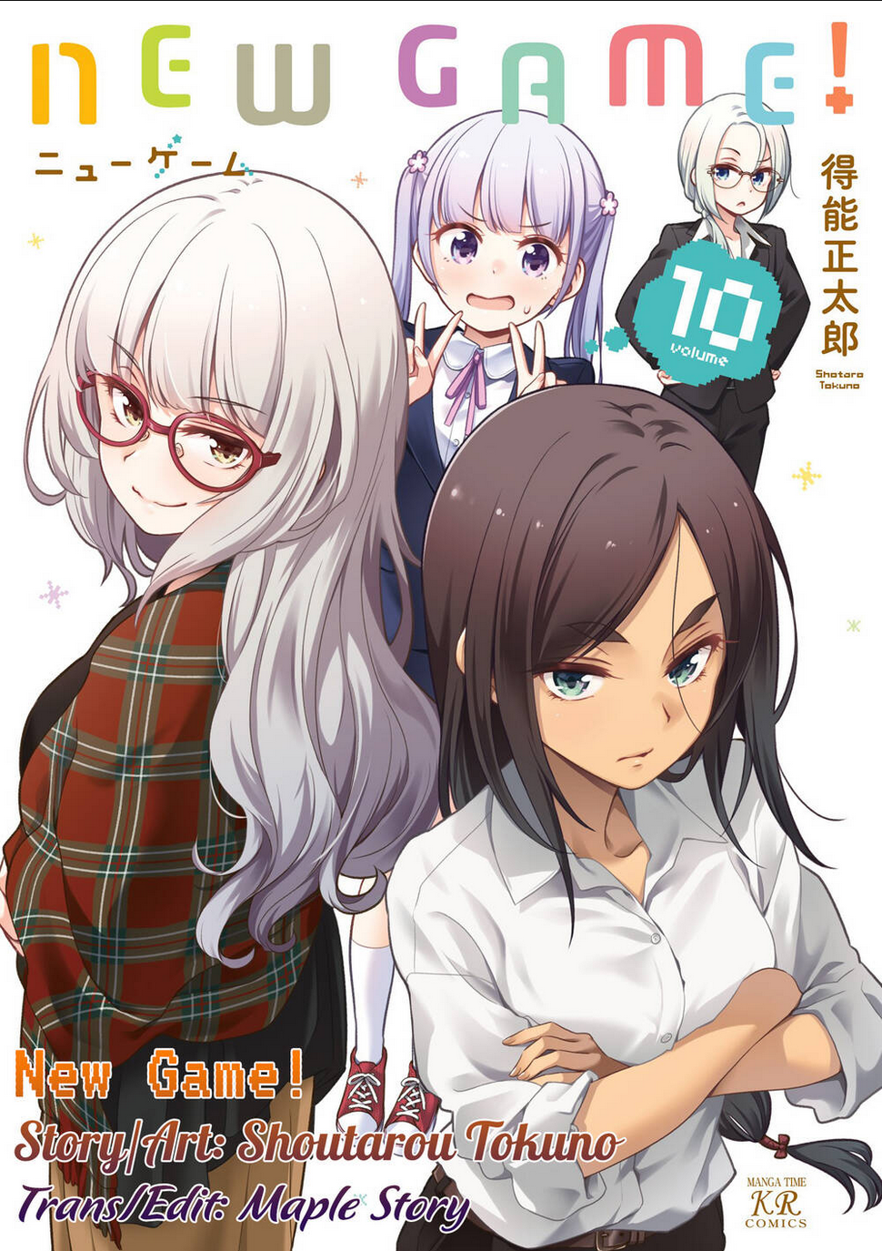 New Game! - Chương 110