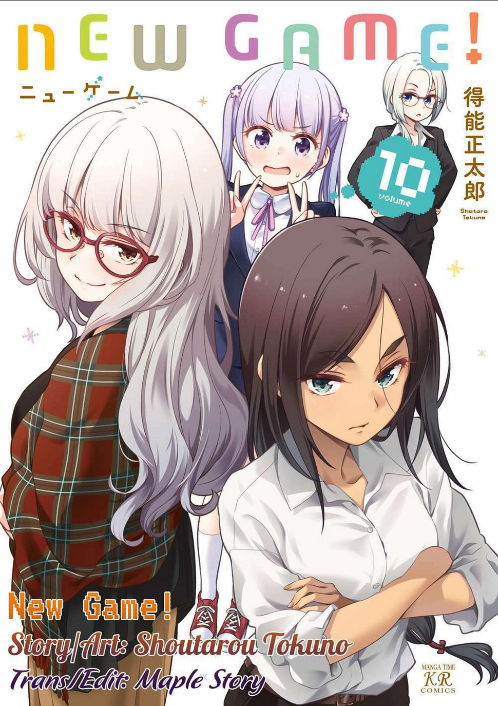 New Game! - Chương 116