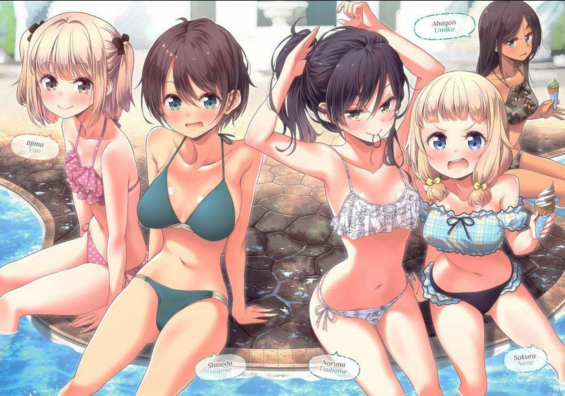 New Game! - Chương 116