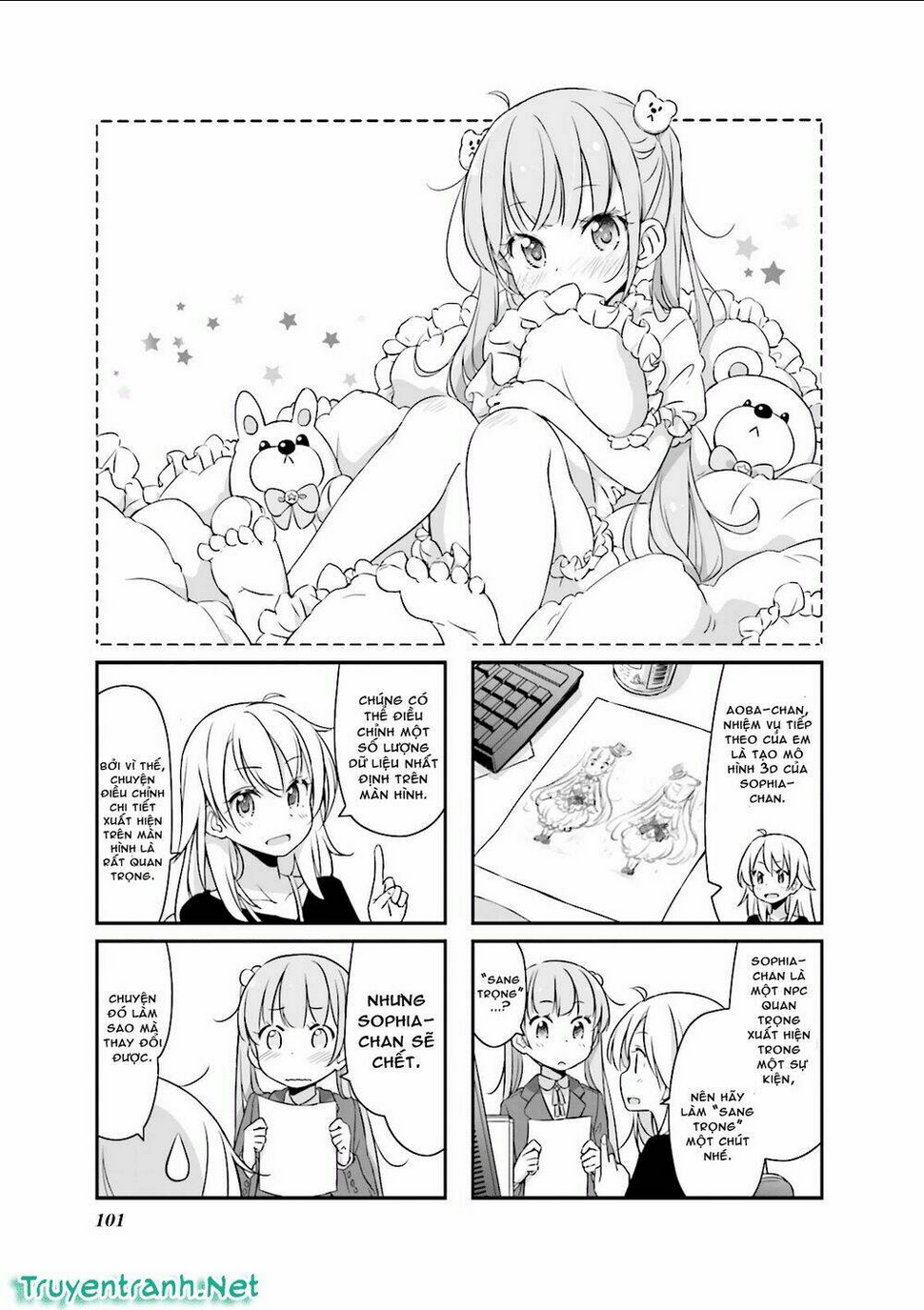 New Game! - Chương 12