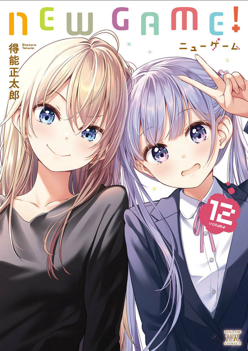 New Game! - Chương 129