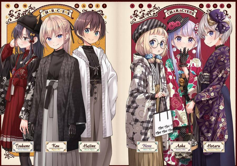 New Game! - Chương 129