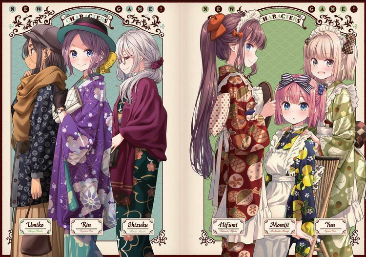 New Game! - Chương 129