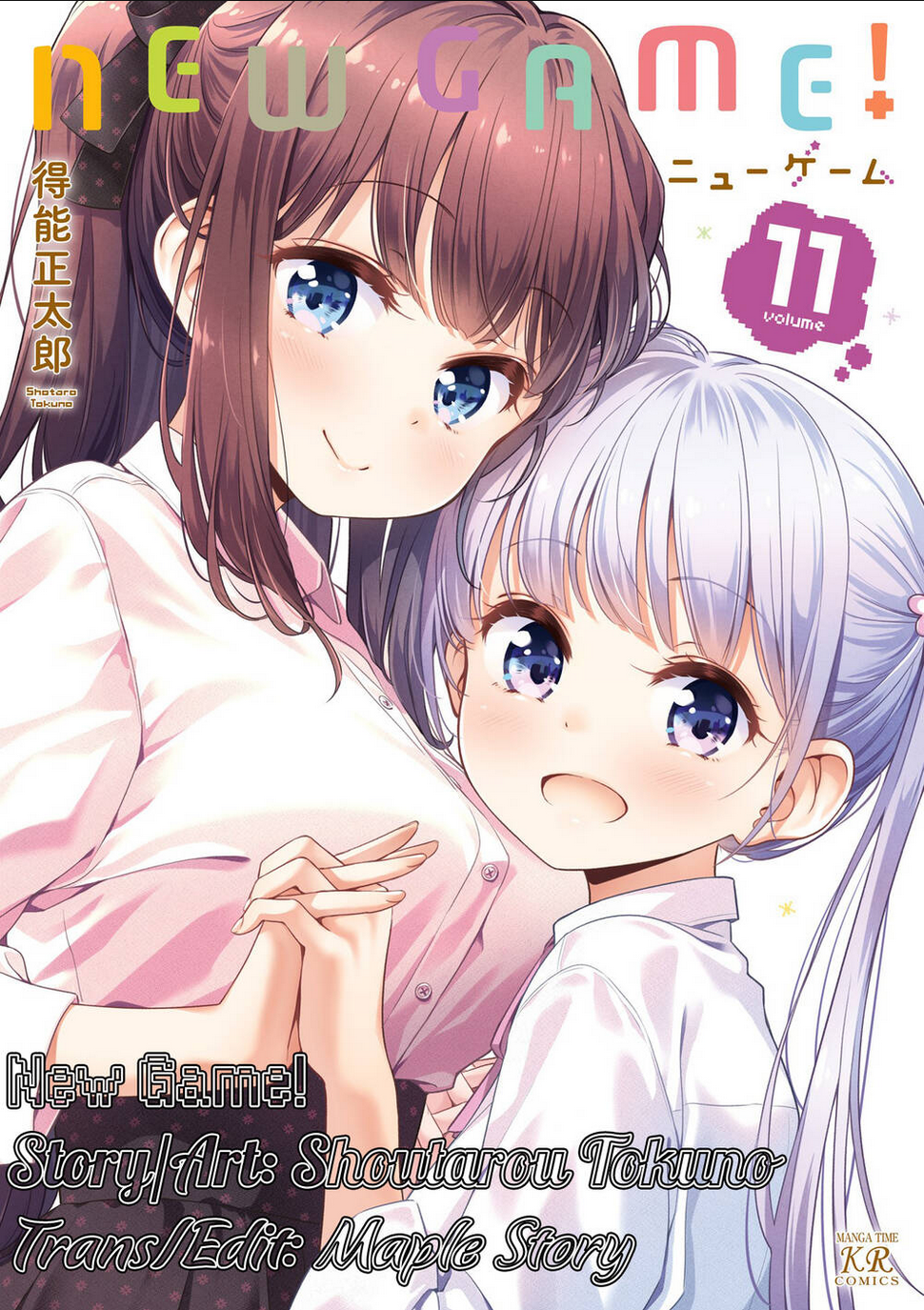 New Game! - Chương 136