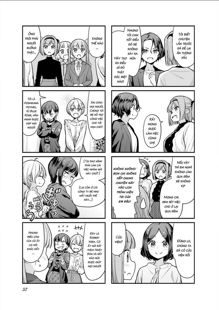 New Game! - Chương 147