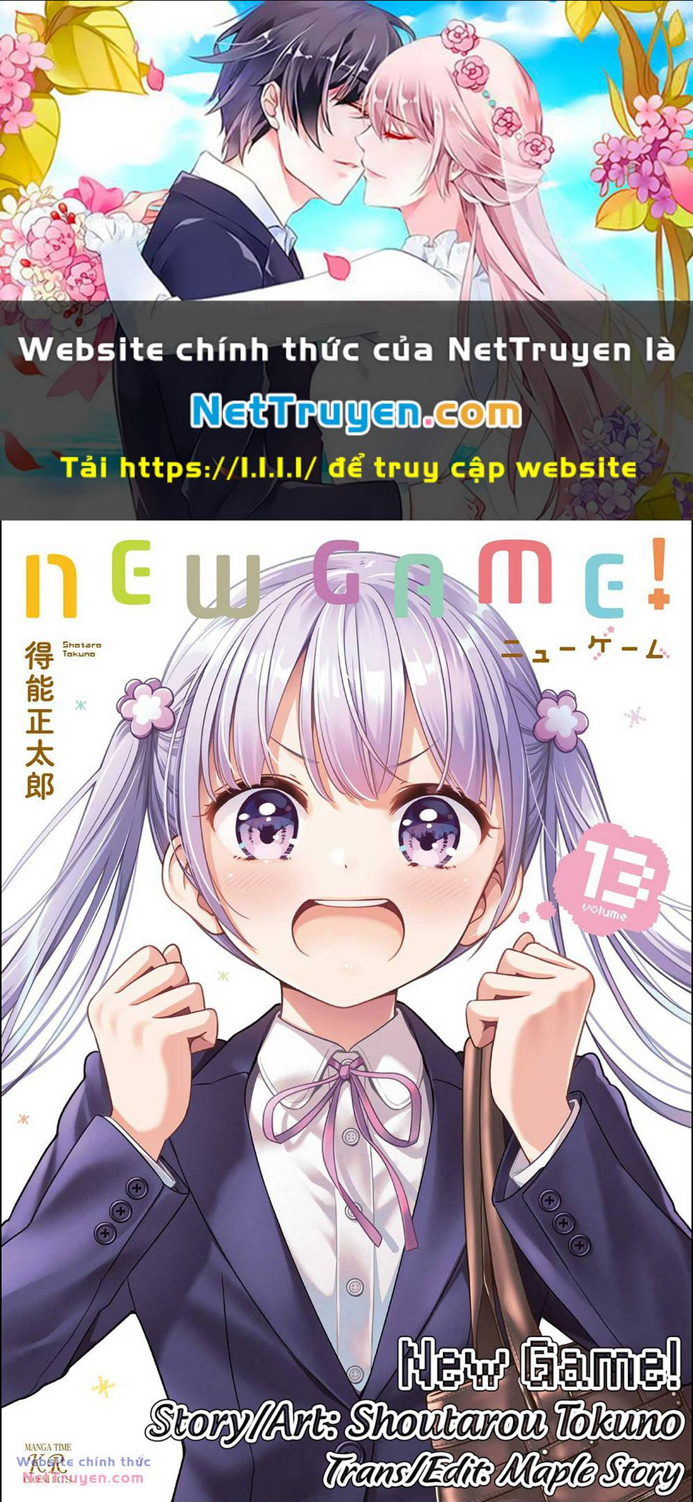 New Game! - Chương 151