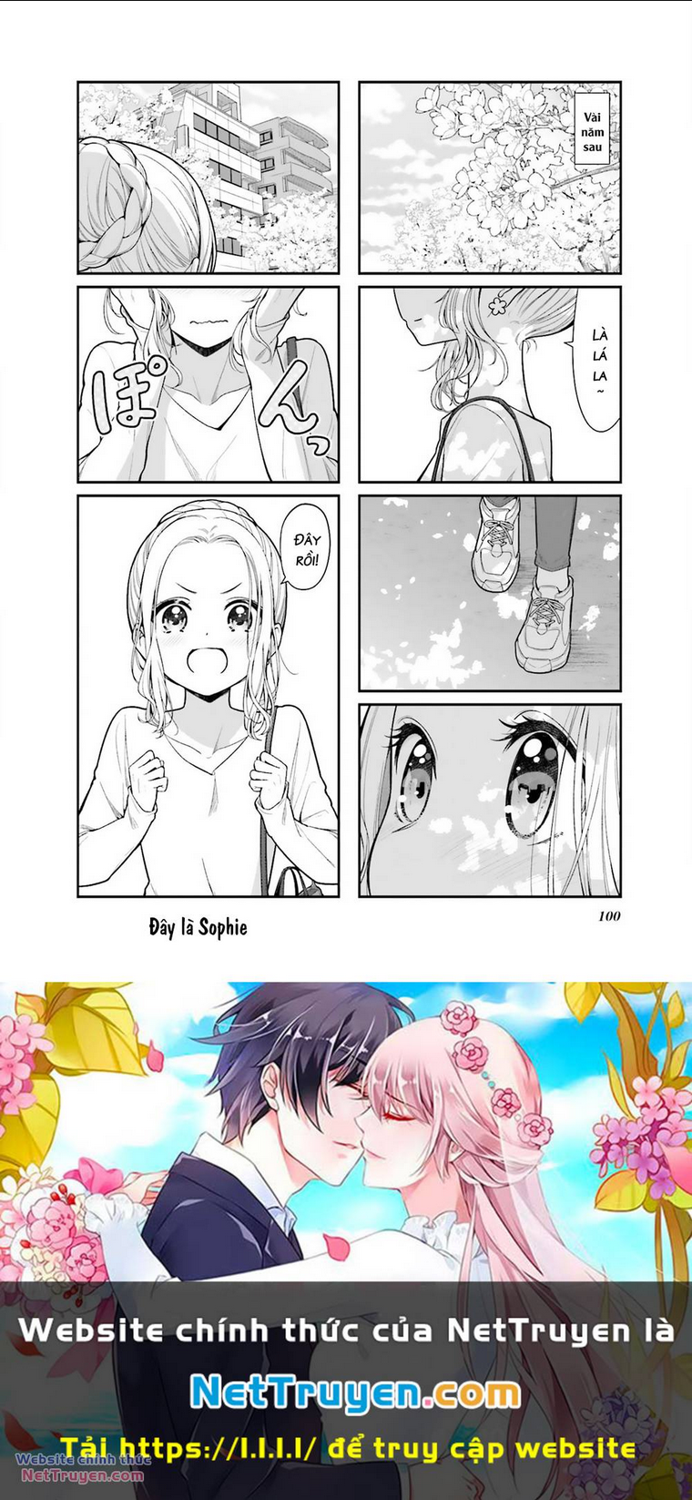 New Game! - Chương 151
