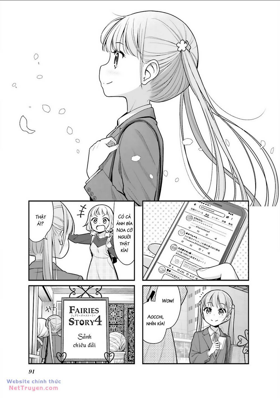 New Game! - Chương 151