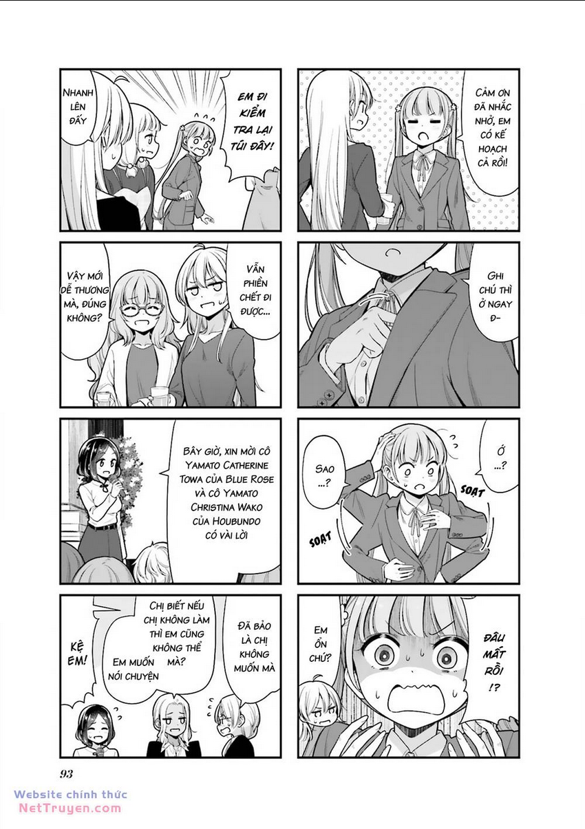 New Game! - Chương 151