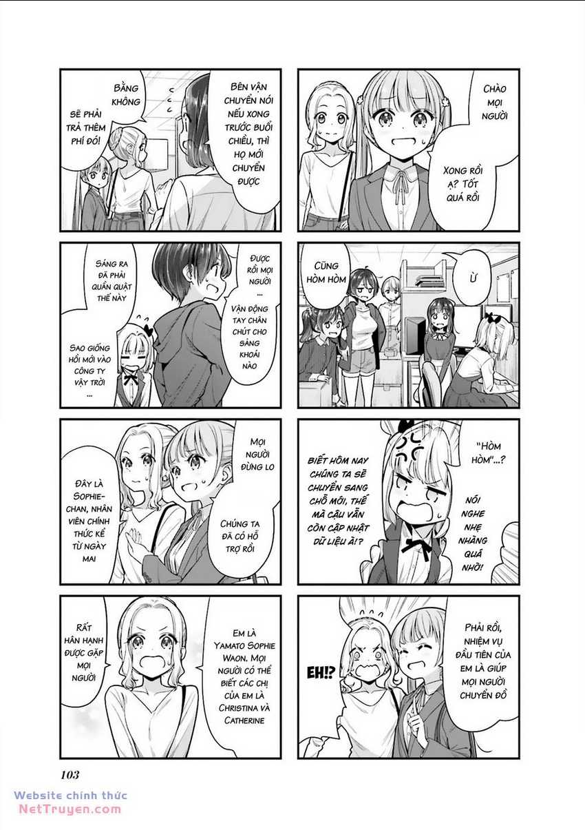 New Game! - Chương 152