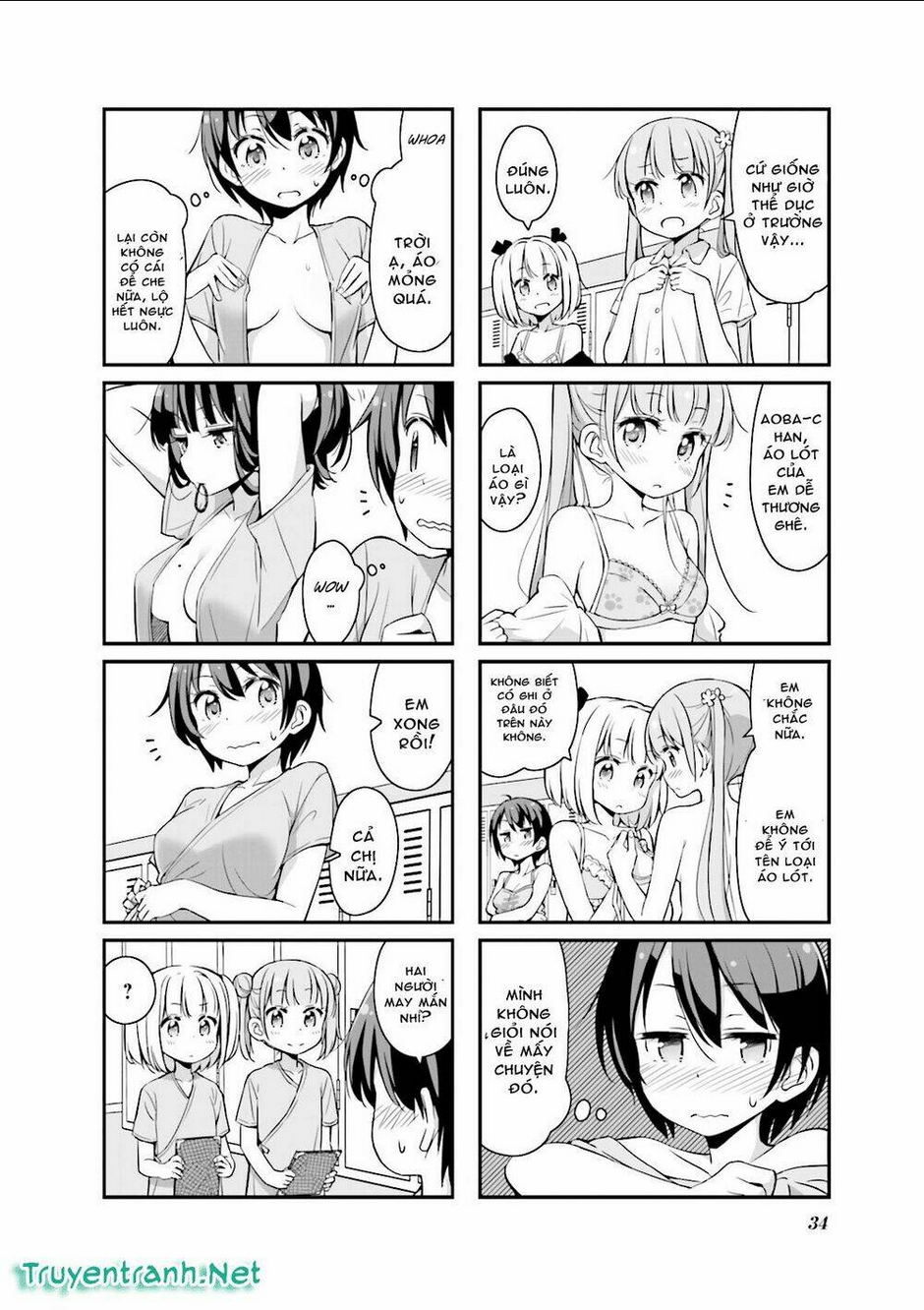 New Game! - Chương 16