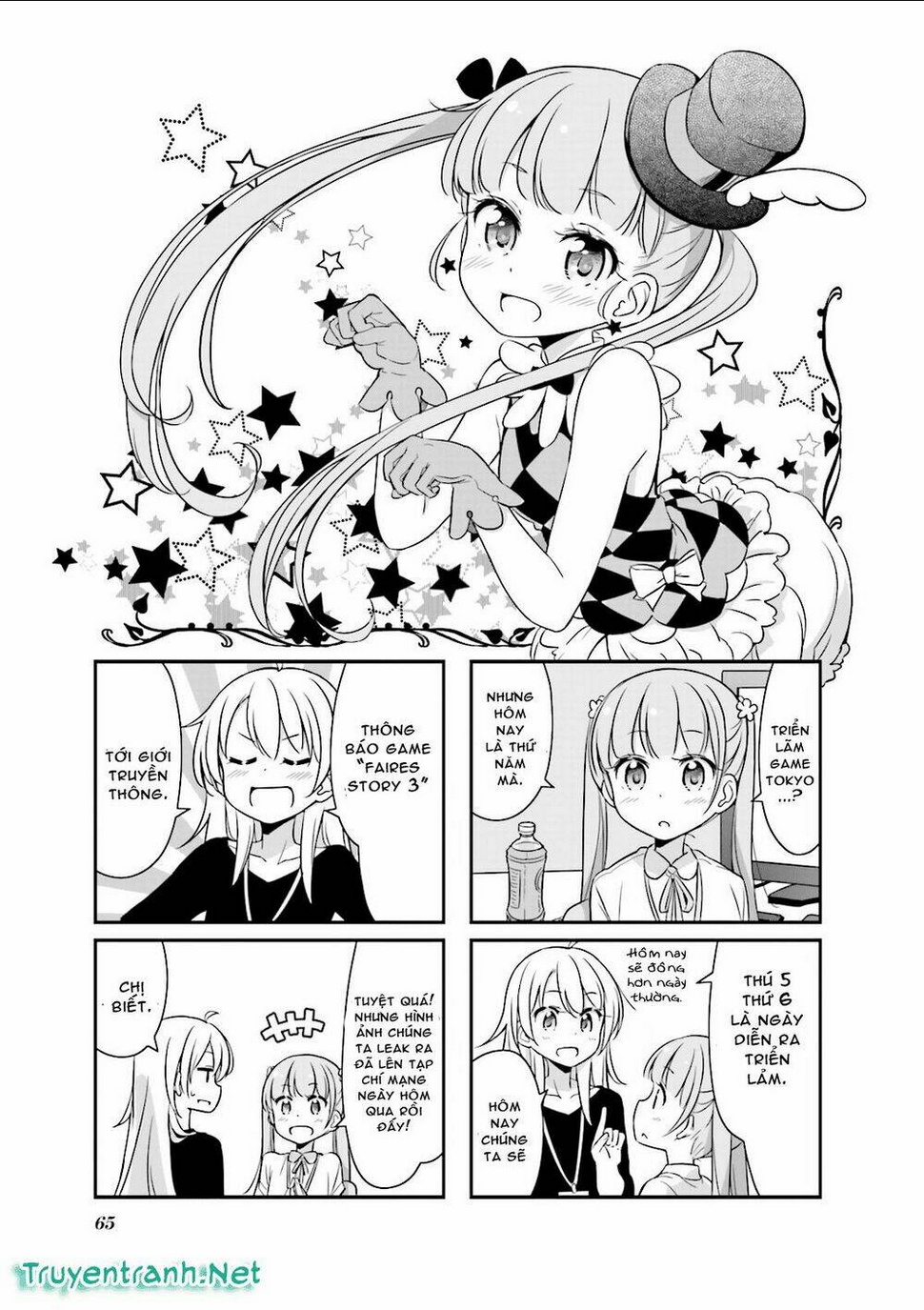 New Game! - Chương 20
