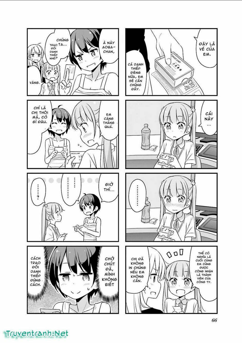 New Game! - Chương 20