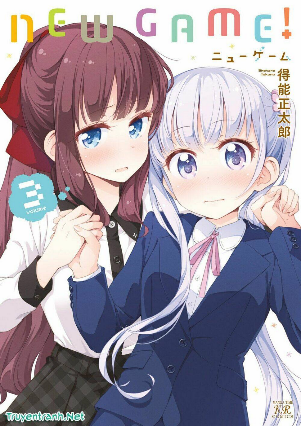 New Game! - Chương 26