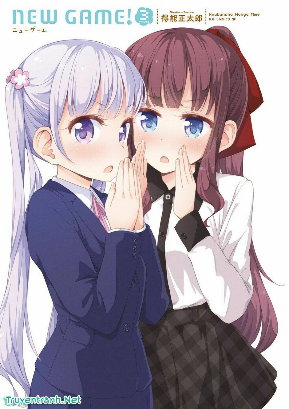 New Game! - Chương 26