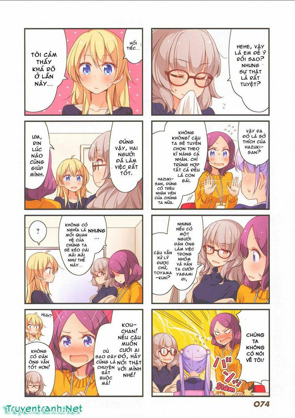 New Game! - Chương 27