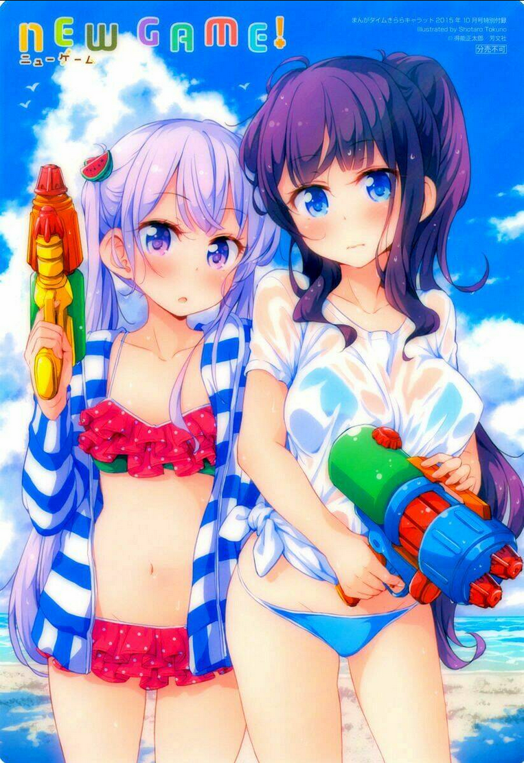 New Game! - Chương 32