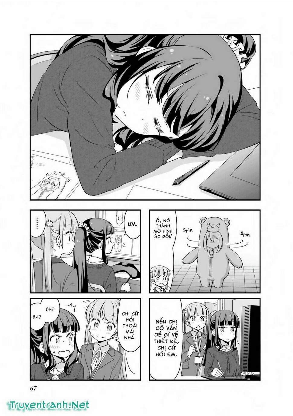 New Game! - Chương 33