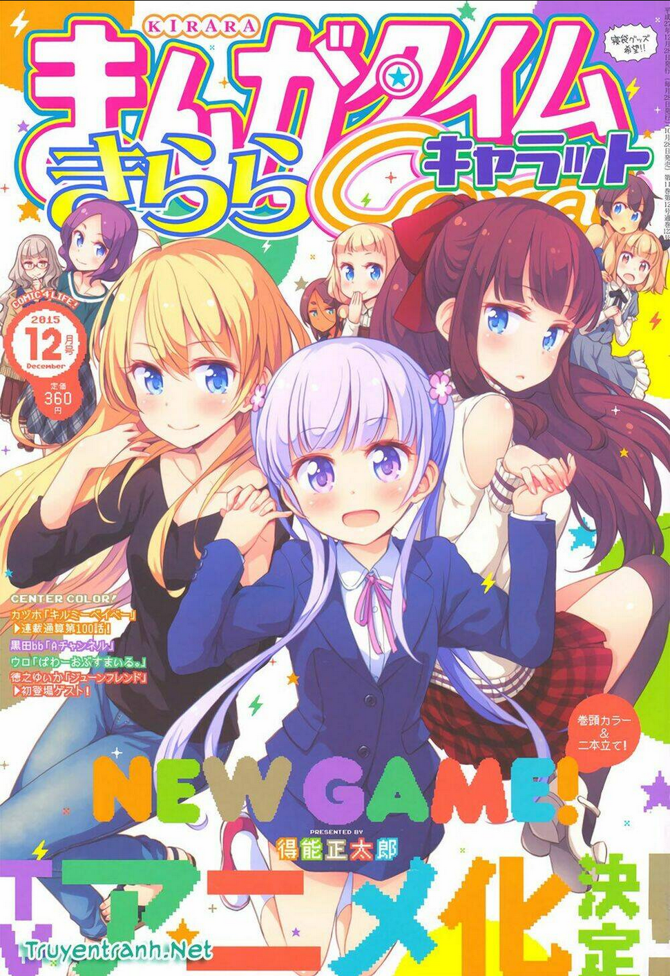 New Game! - Chương 34
