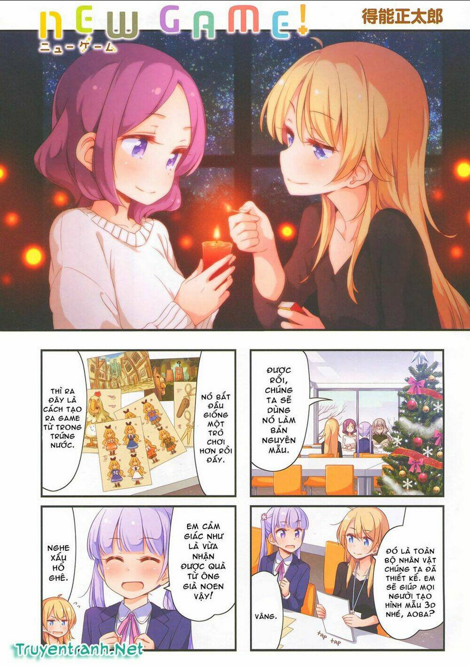 New Game! - Chương 34