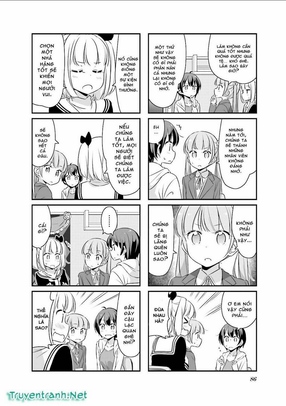 New Game! - Chương 35