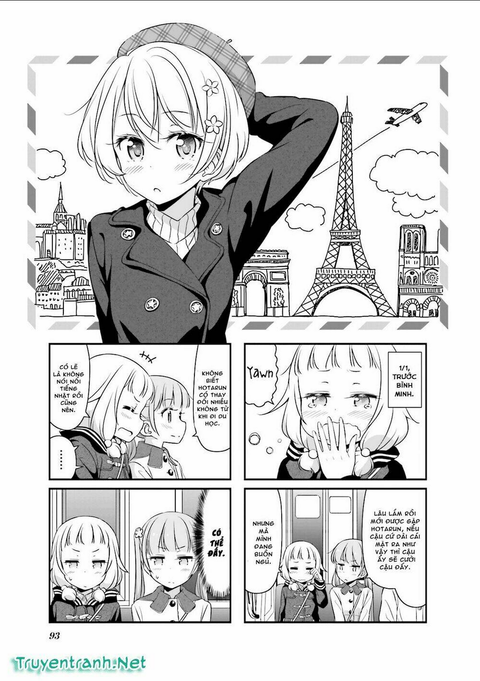 New Game! - Chương 36
