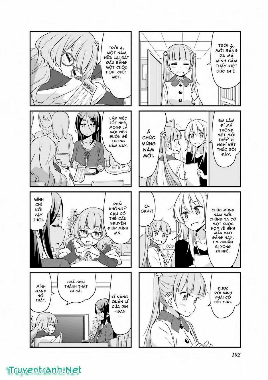 New Game! - Chương 37