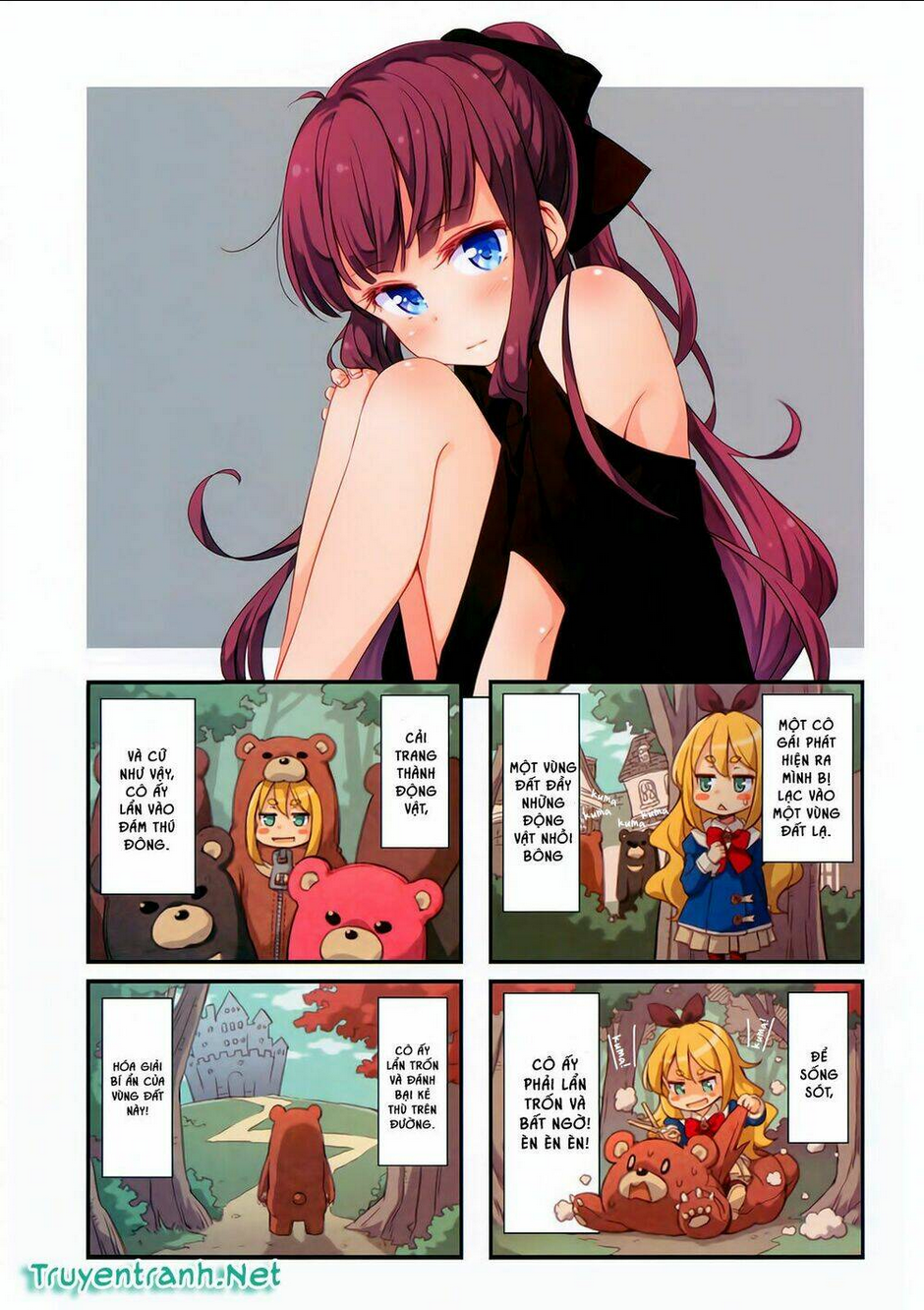 New Game! - Chương 38