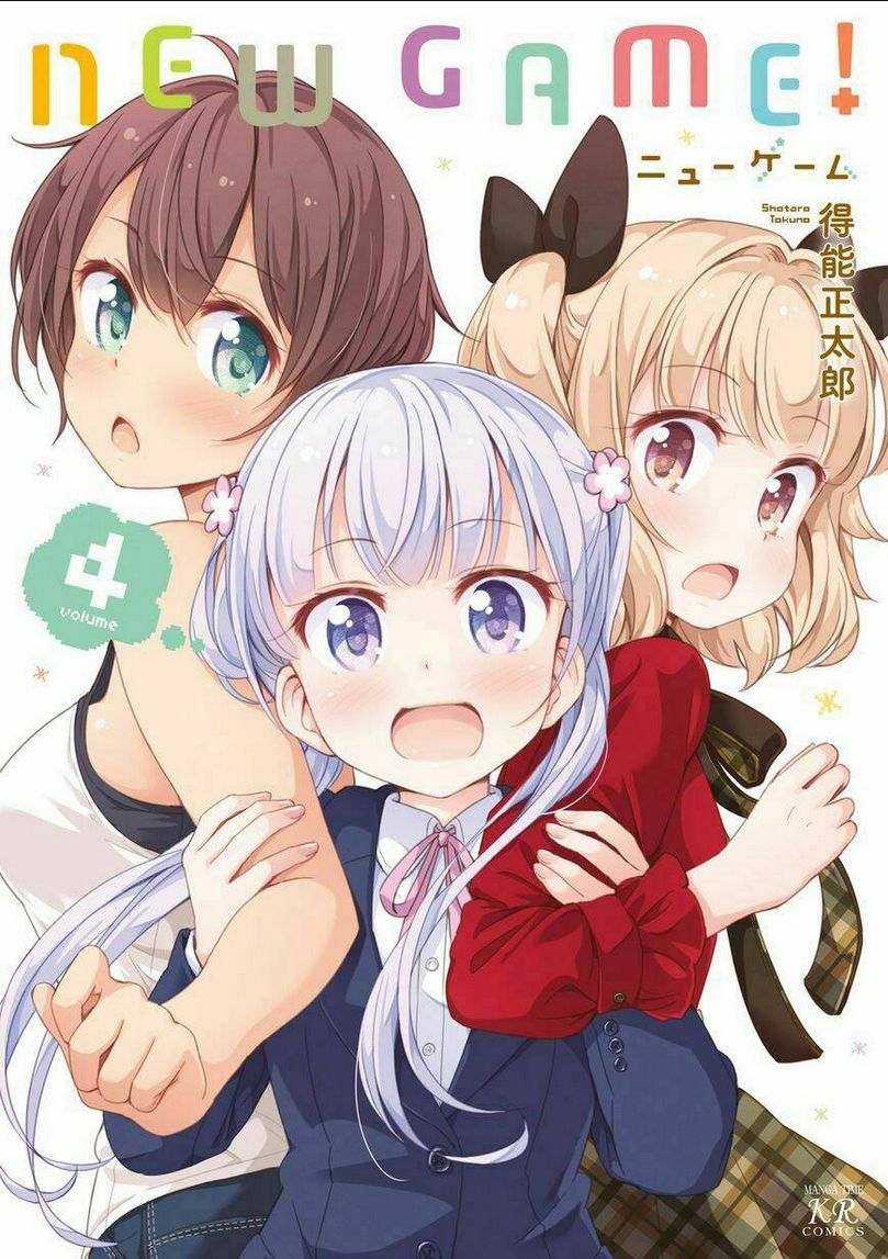 New Game! - Chương 39