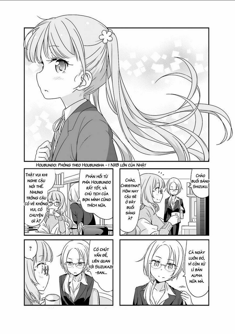 New Game! - Chương 49