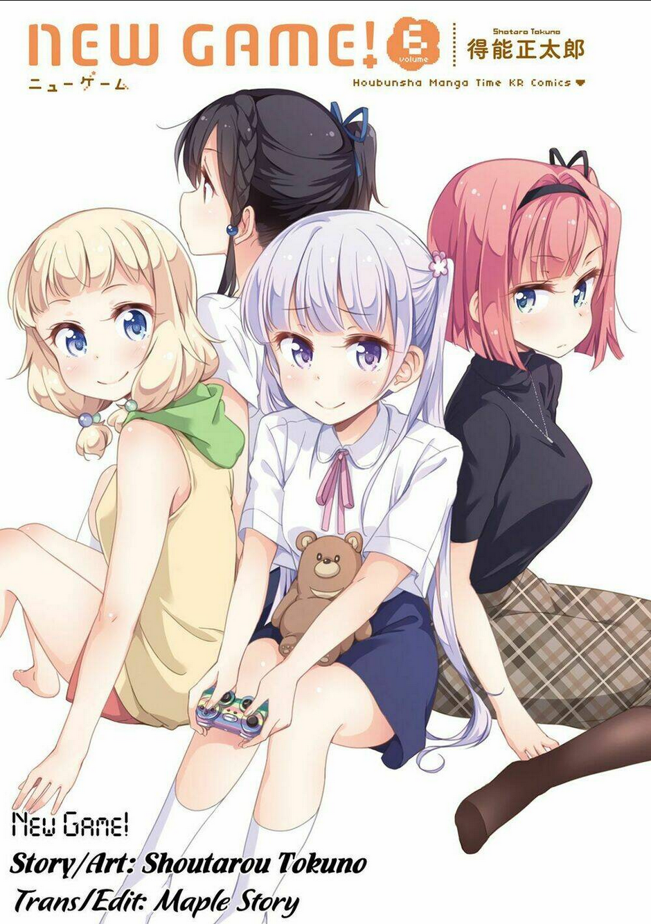 New Game! - Chương 64