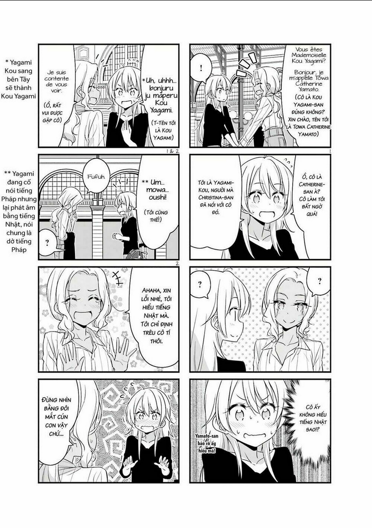 New Game! - Chương 65