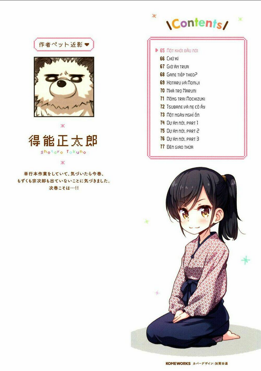 New Game! - Chương 65