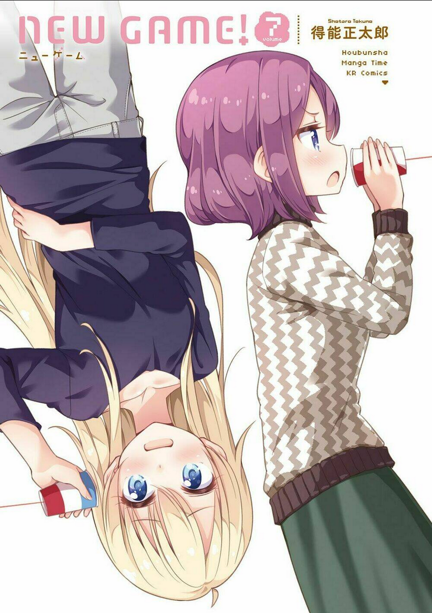 New Game! - Chương 65