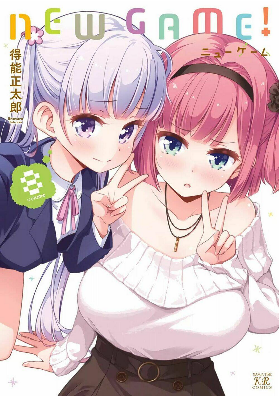 New Game! - Chương 78