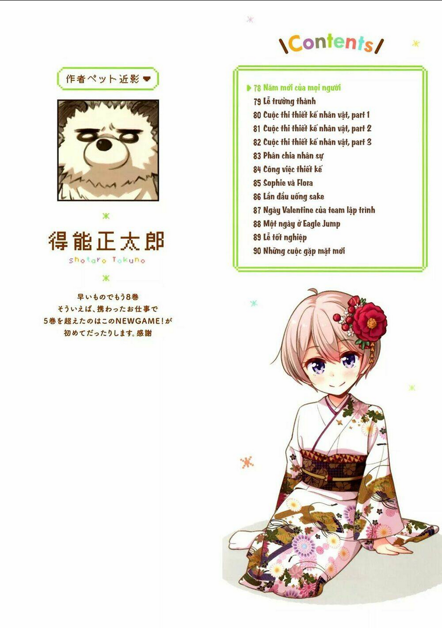 New Game! - Chương 78
