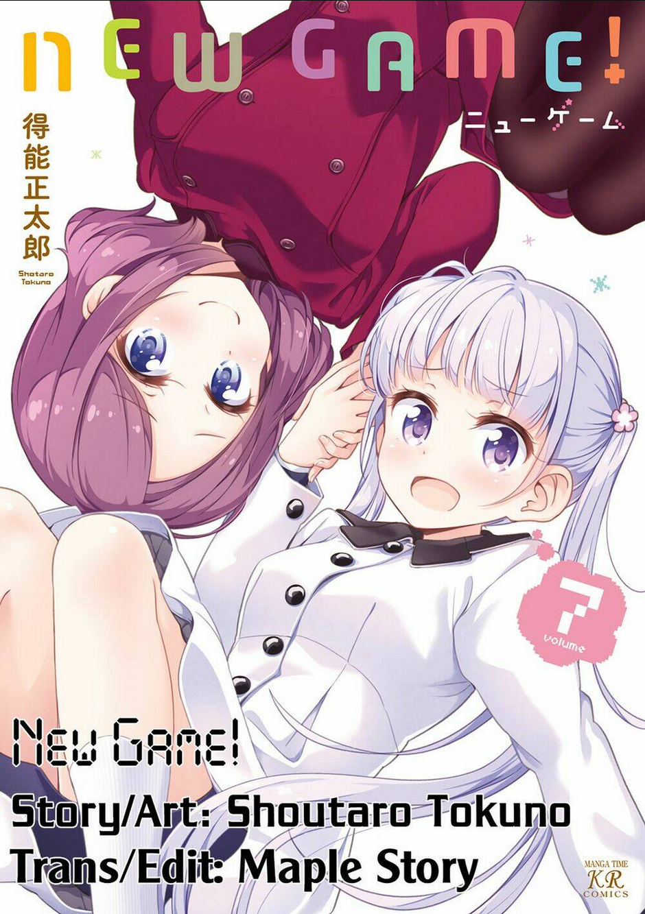 New Game! - Chương 82
