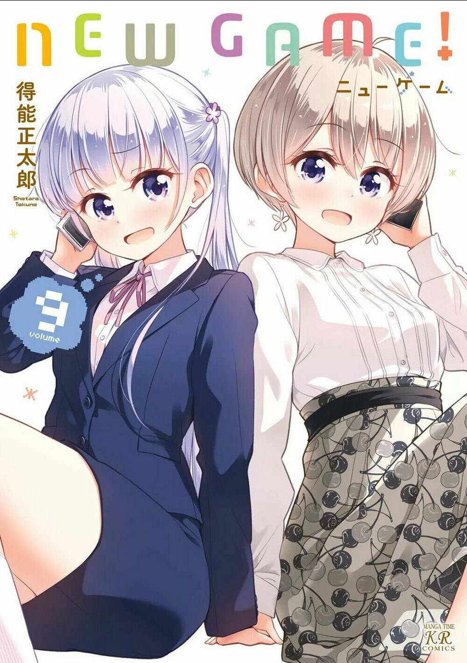 New Game! - Chương 91