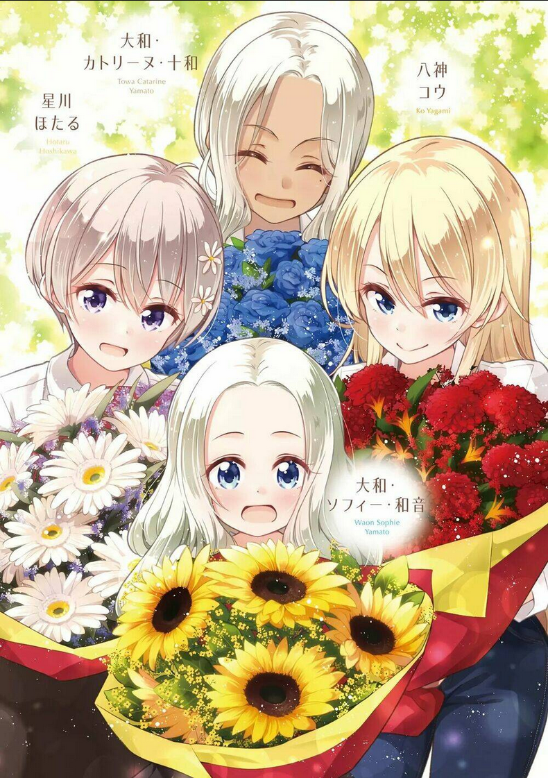 New Game! - Chương 91