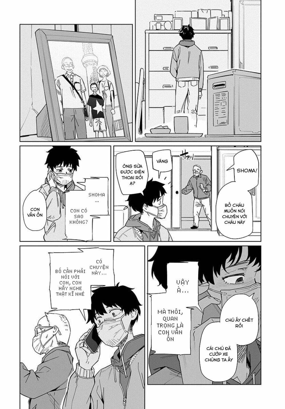 New Normal - Chương 12