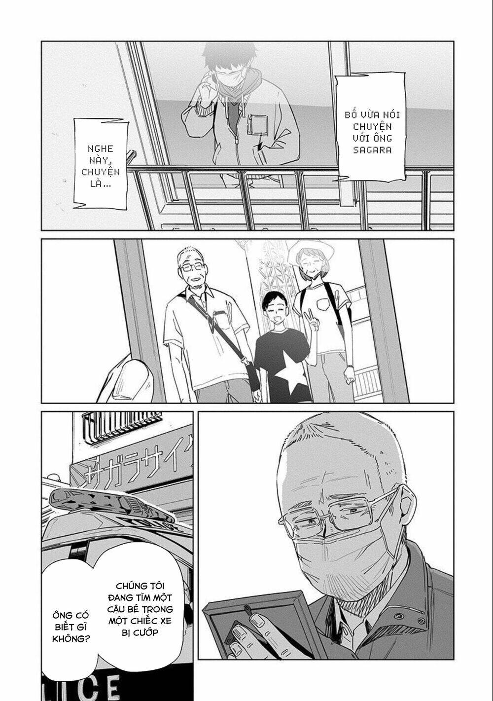 New Normal - Chương 12
