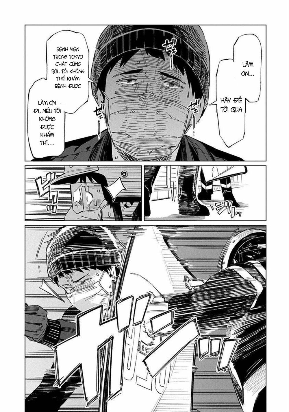 New Normal - Chương 12