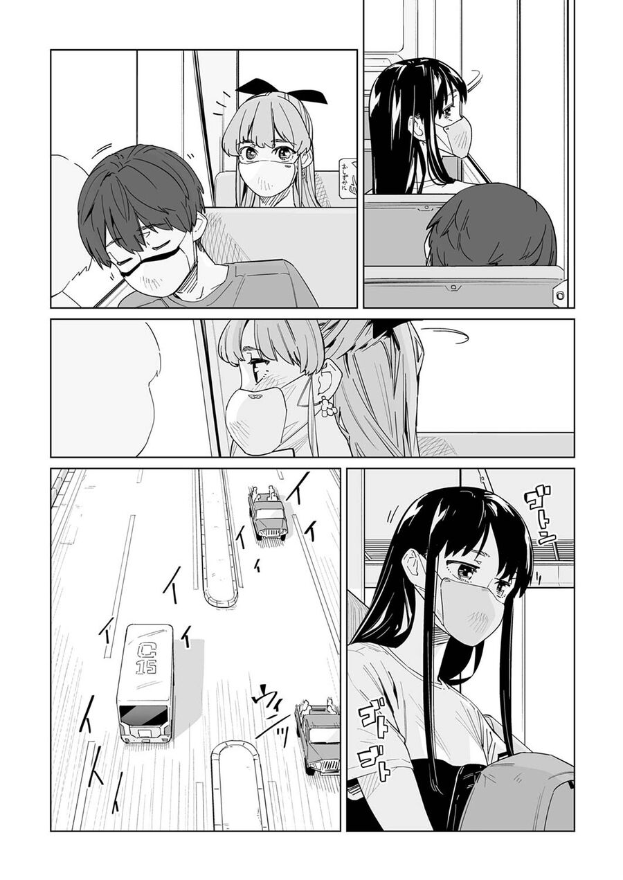 New Normal - Chương 15
