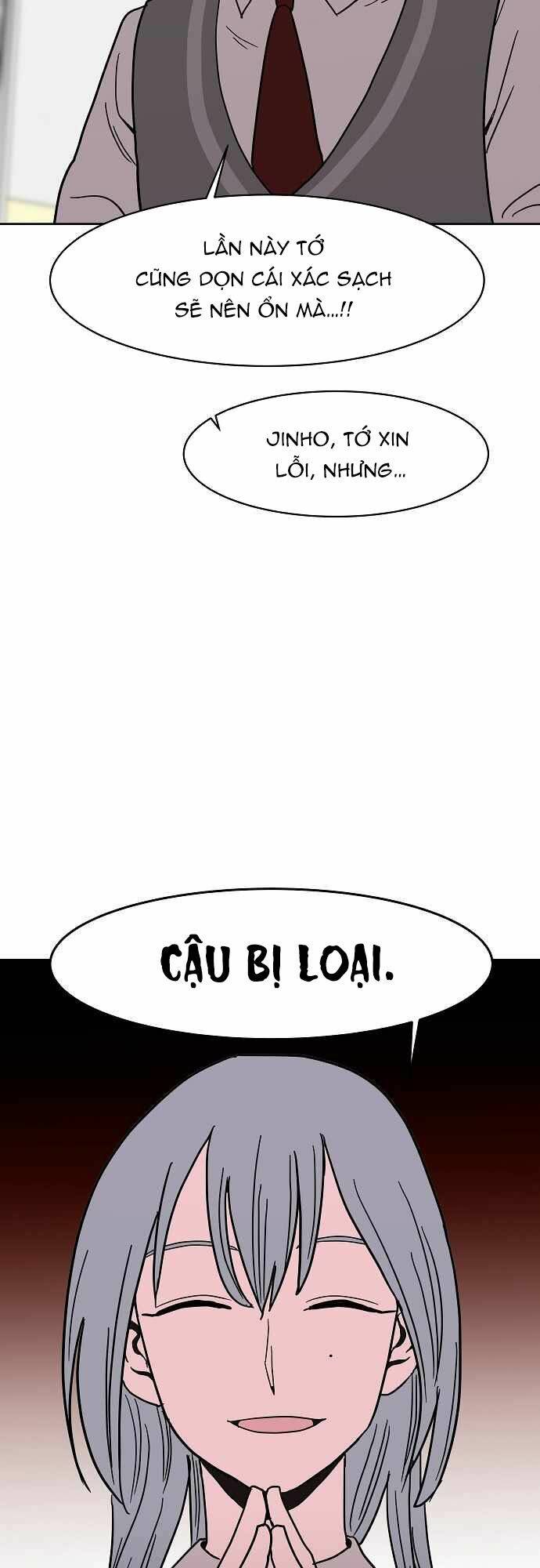 Ngọn Lửa Xanh - Chương 17
