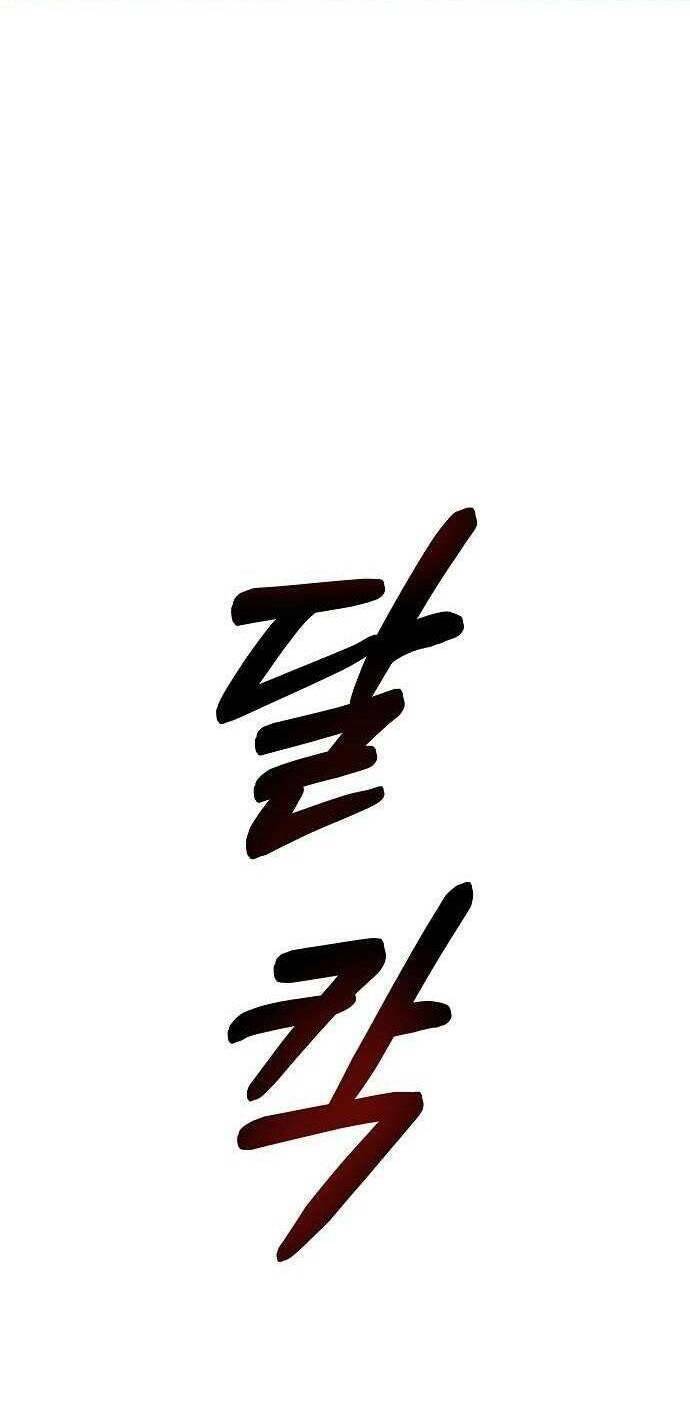 Ngọn Lửa Xanh - Chương 38
