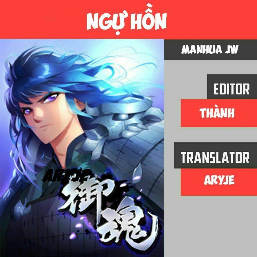 Ngự Hồn - Chương 1