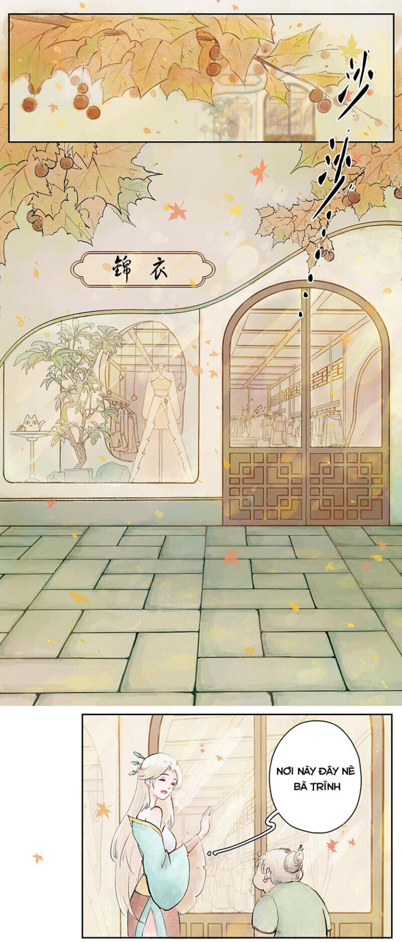 Ngũ Miêu - Chương 10