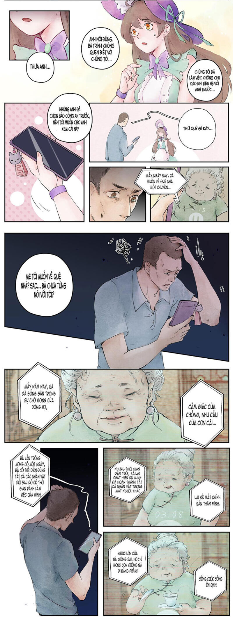 Ngũ Miêu - Chương 11