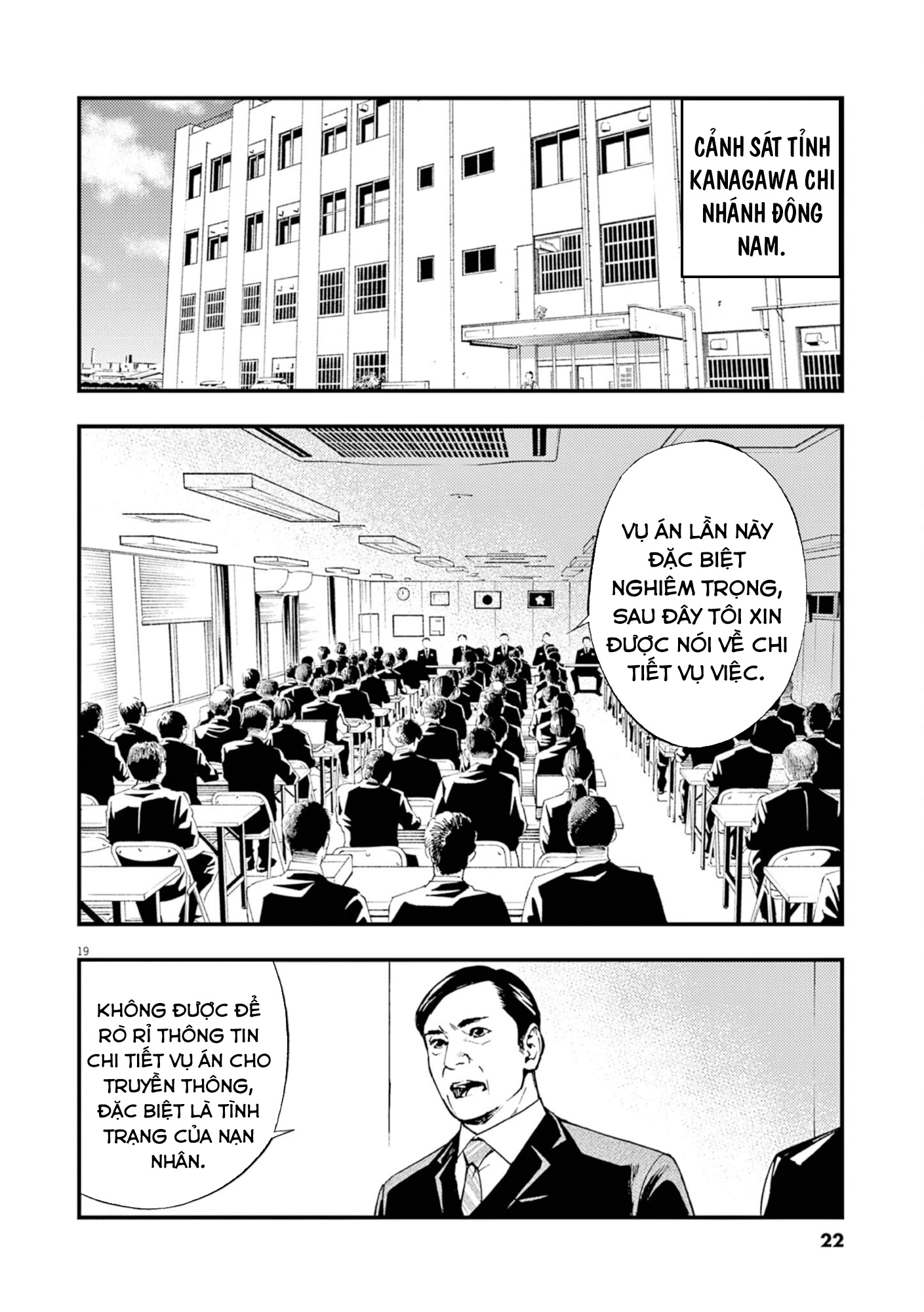 Nhân Cách - Chương 1